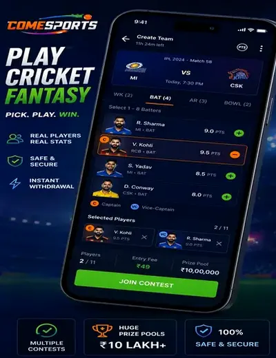 Kalyan (kalyan chart) fantasy cricket & matchday visual 2